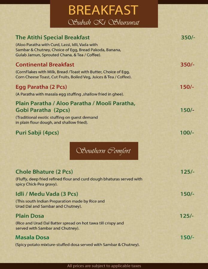 Hotel Atithi Guwahati Zewnętrze zdjęcie
